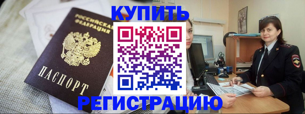 форма 3 в Новосибирской области